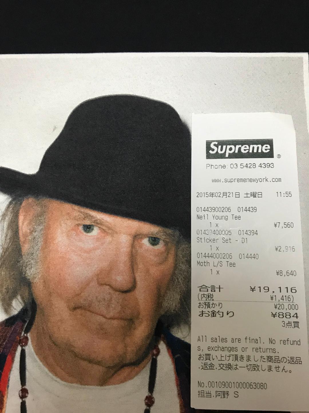 supreme ニールヤング 新品未使用 未開封 S 半タグ付き