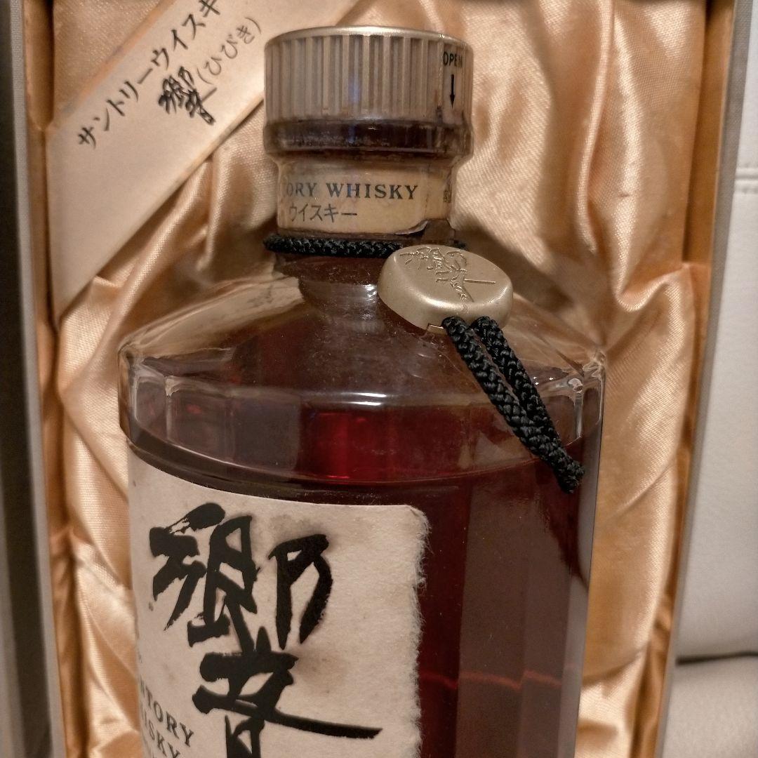 希少 響 古酒 旧ラベル 金キャップ 金ラベル HIBIKI 日本ウイスキー