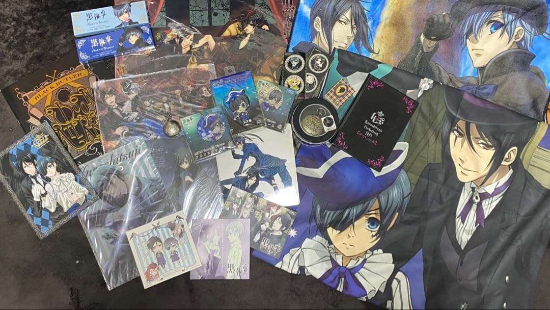 黒執事グッズセット