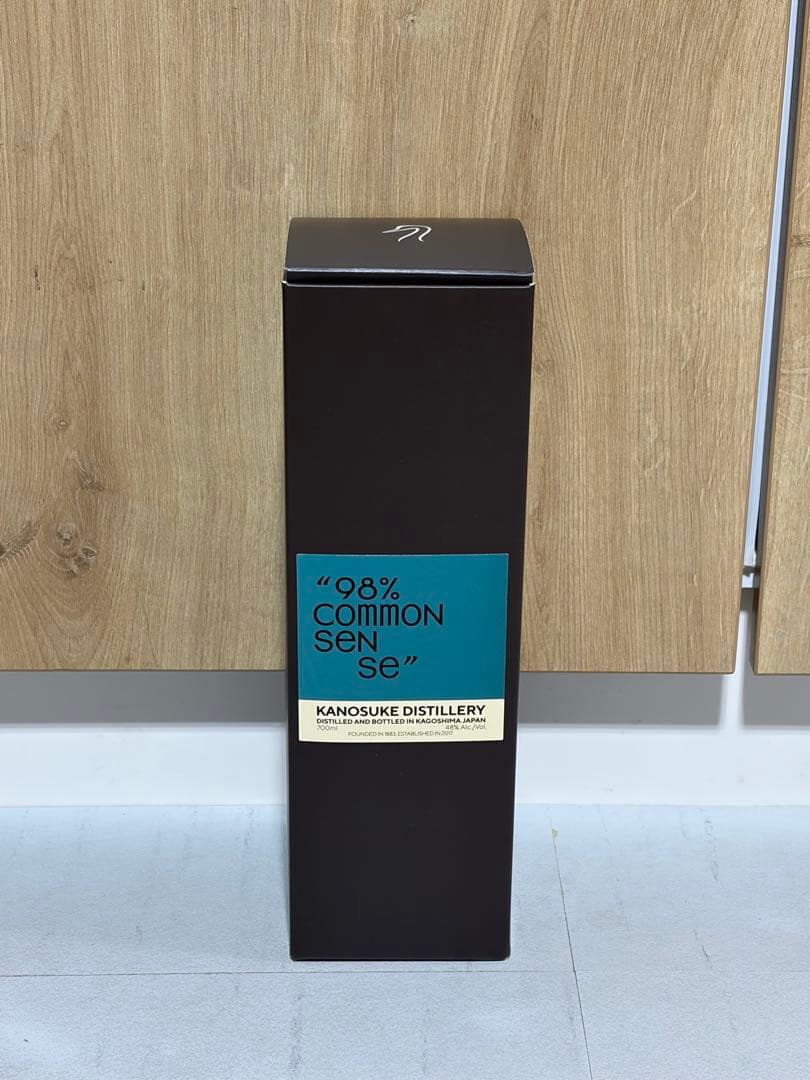 ザ・コンランショップ×嘉之助蒸溜所限定オリジナルラベル シングルモルトウイスキー