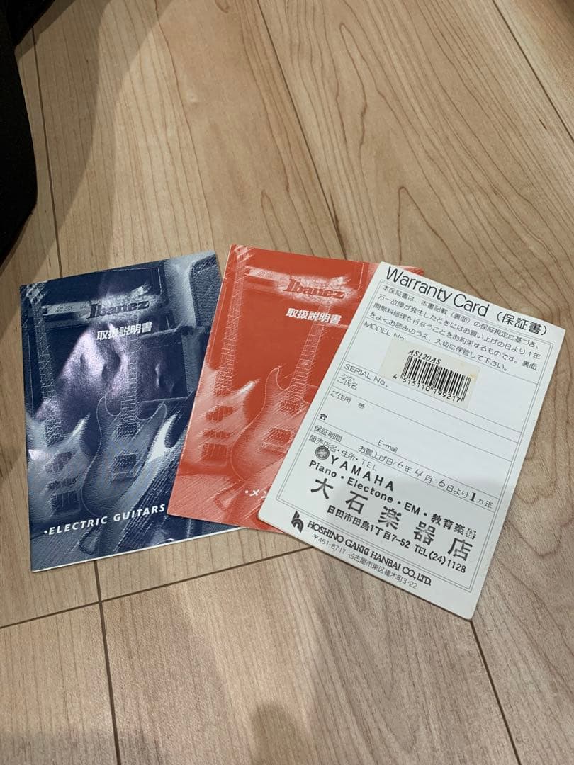 ギター Ibanez AS120