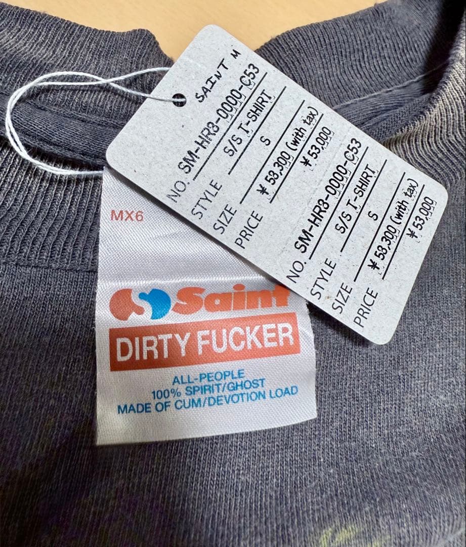 セントマイケル　SAINT Mxxxxxx ダークナイト　Tシャツ