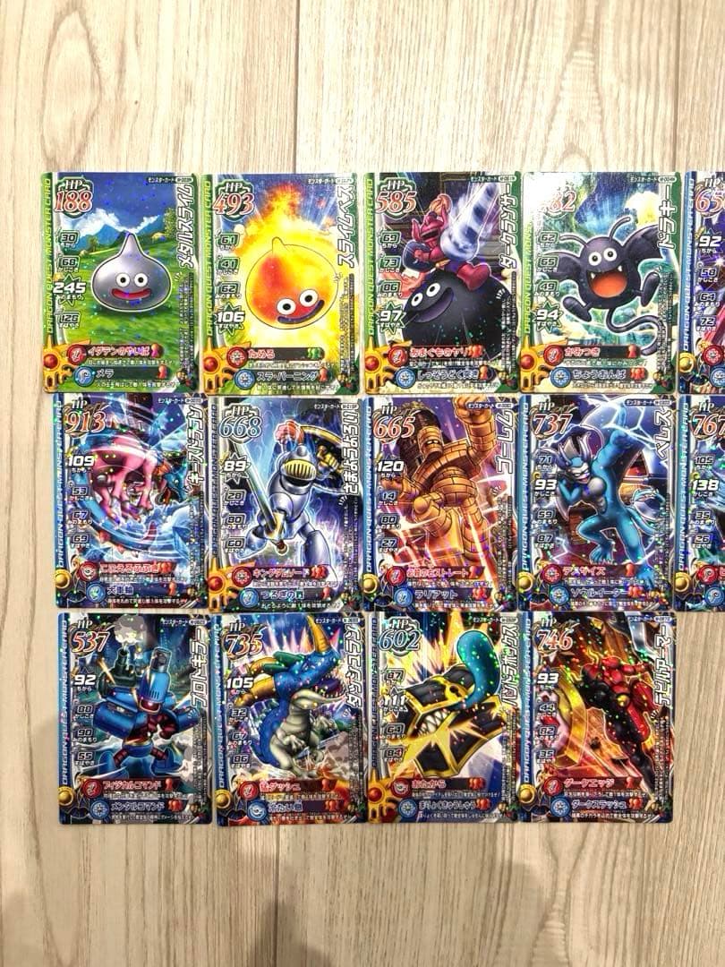 ドラゴンクエストモンスターバトルロード　セット
