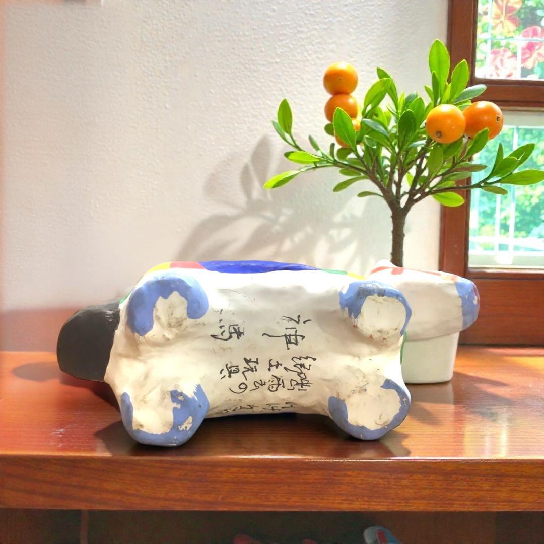 廃絶郷土玩具 2002年 出雲張子 神馬 （故）高橋孝一 作 午年 干支飾り