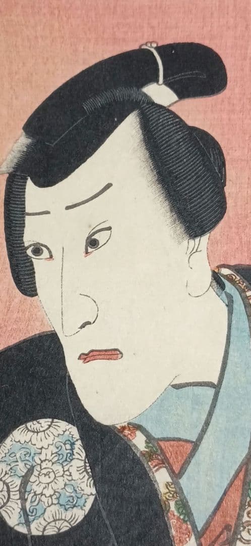 浮世絵 版画、大當役名尽（役者絵) 三代歌川豊国画、安政元年（1854)出版