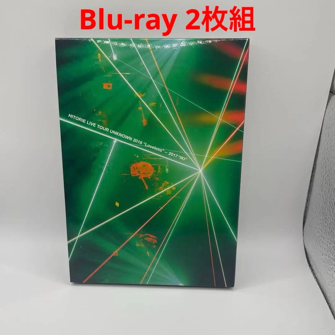 ヒトリエ/HITORIE LIVE TOUR UNKNOWN 2018\\