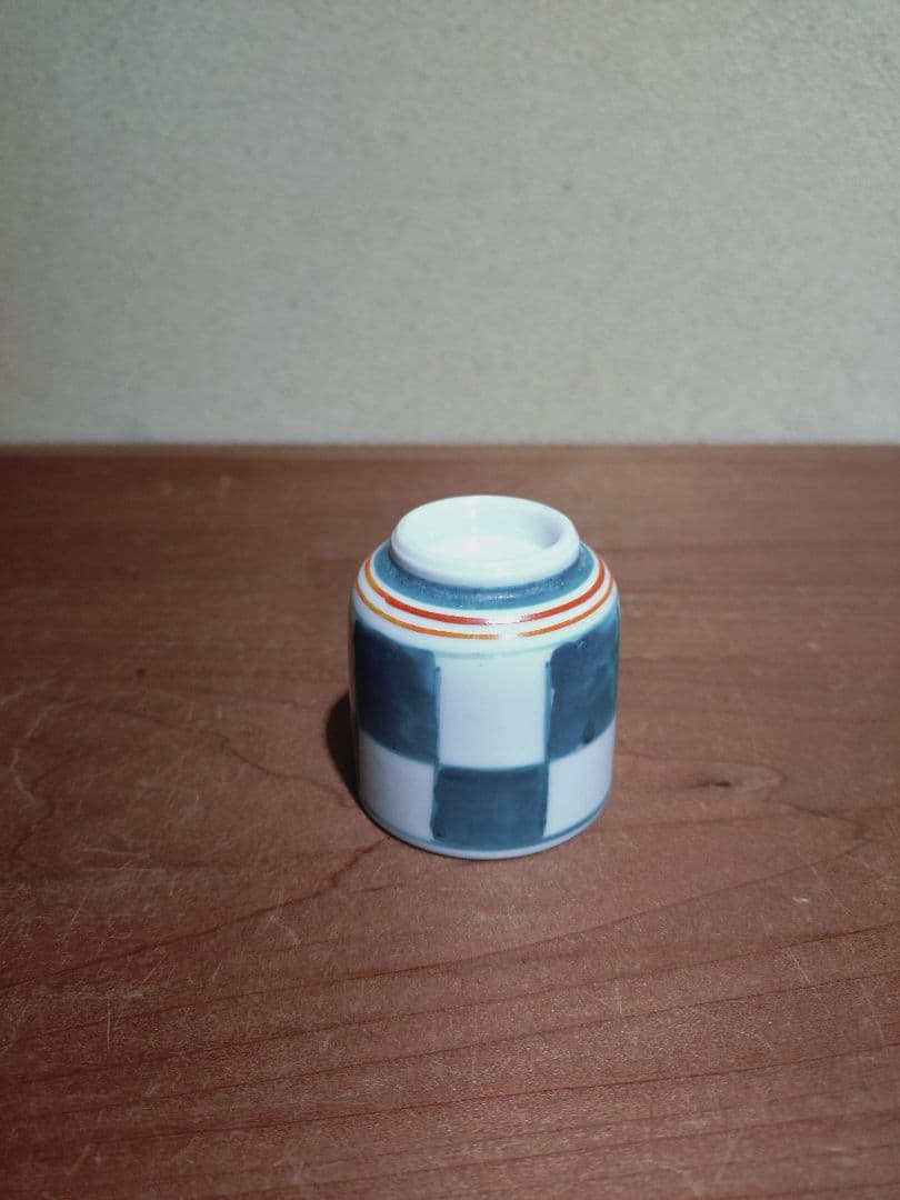 白洲正子さん愛用同手 市松紋 緑釉 猪口