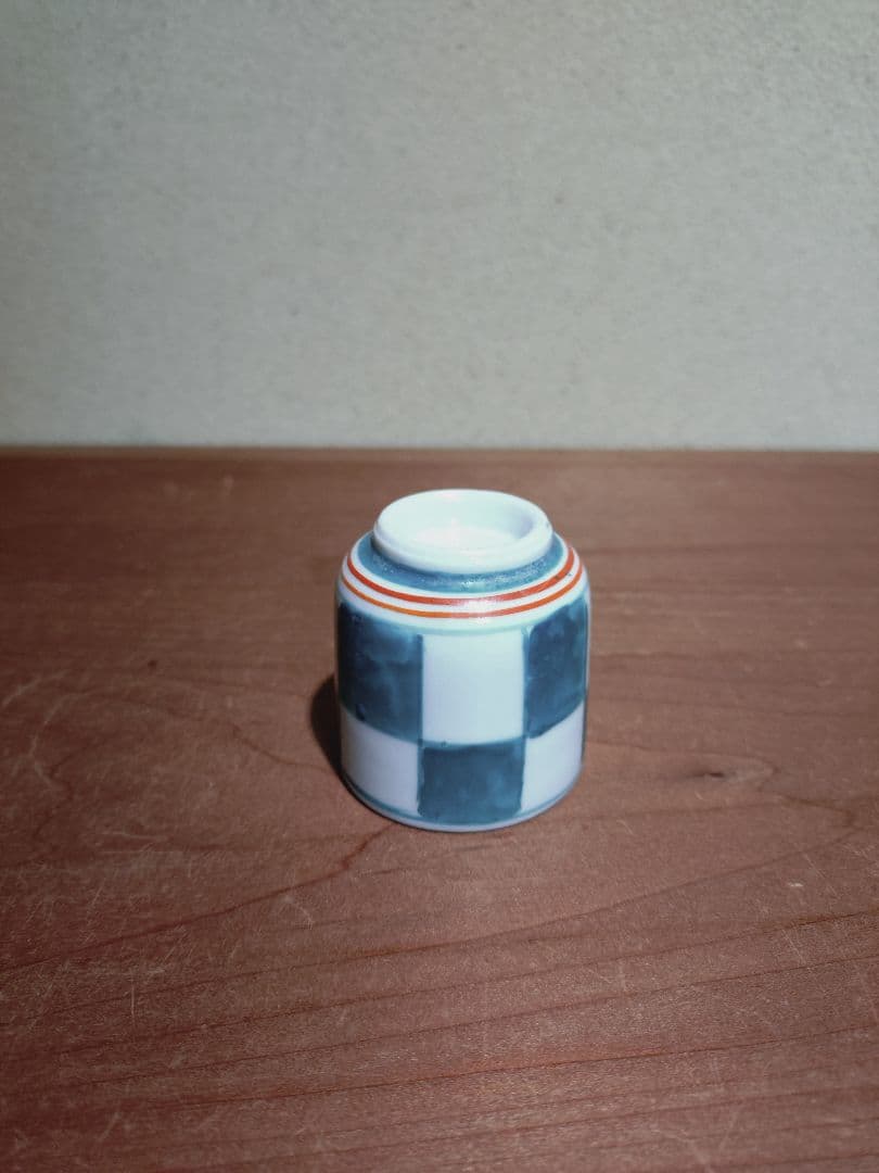 白洲正子さん愛用同手 市松紋 緑釉 猪口