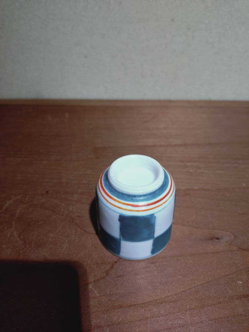 白洲正子さん愛用同手 市松紋 緑釉 猪口