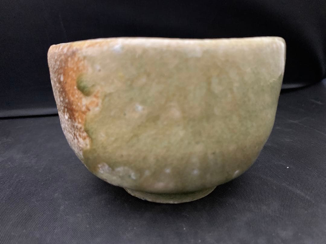 神山直彦 茶碗　窯変　栞共箱付き