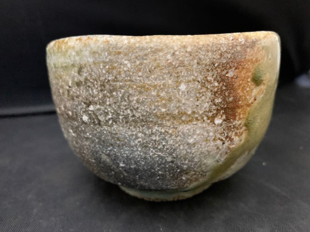 神山直彦 茶碗　窯変　栞共箱付き