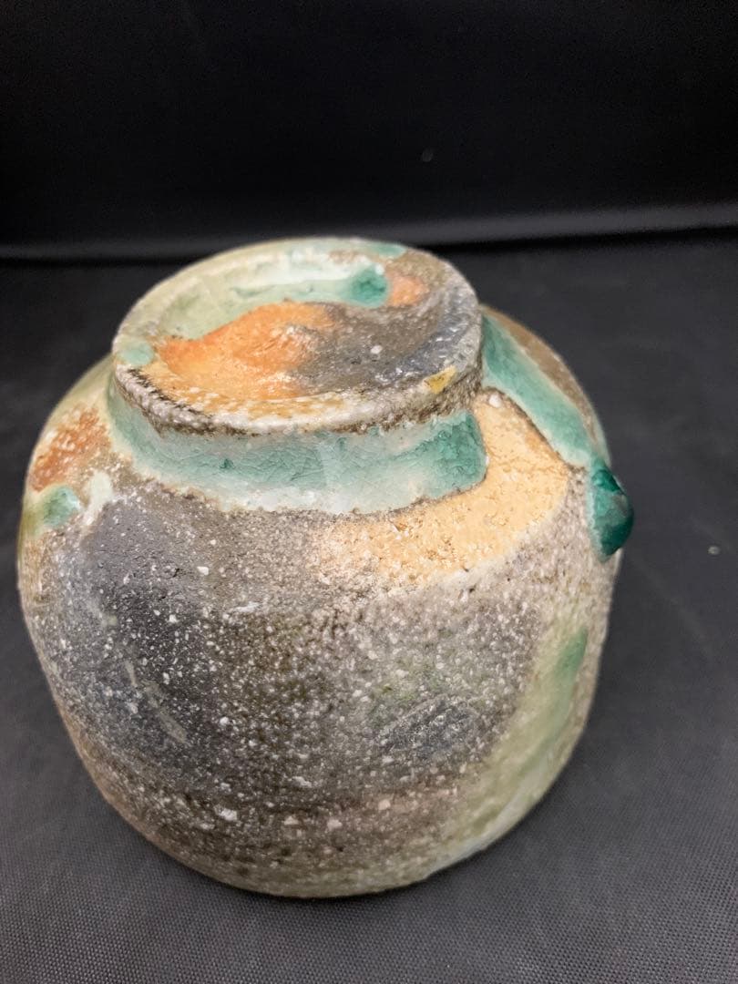 神山直彦 茶碗　窯変　栞共箱付き