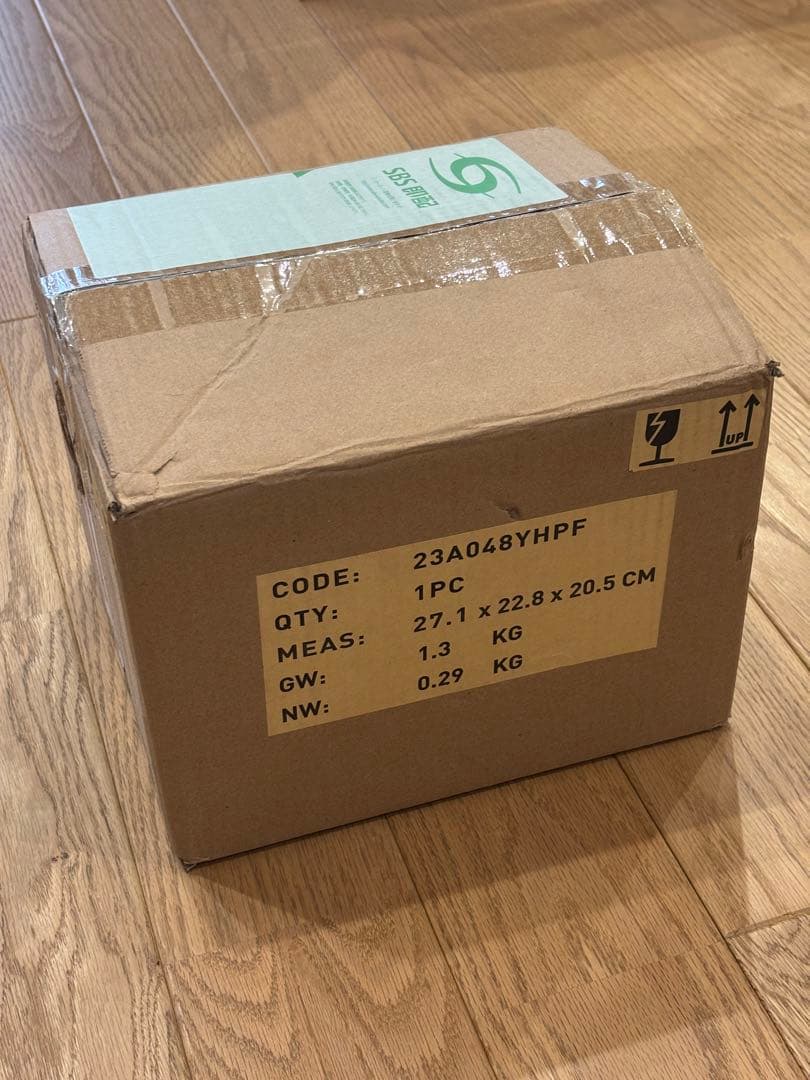 花井祐介Yusuke Hanai “THROWING STONES”ステッカー付