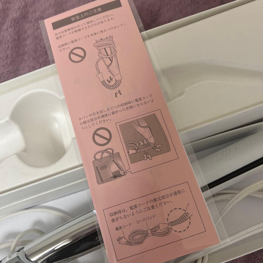 リファ　ストレートアイロン　refa