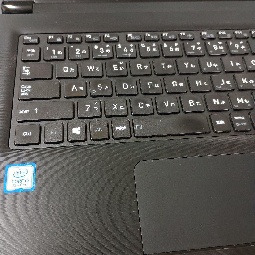 dynabook 中古ノートPC SSD256GB メモリ16GB LTEモデル