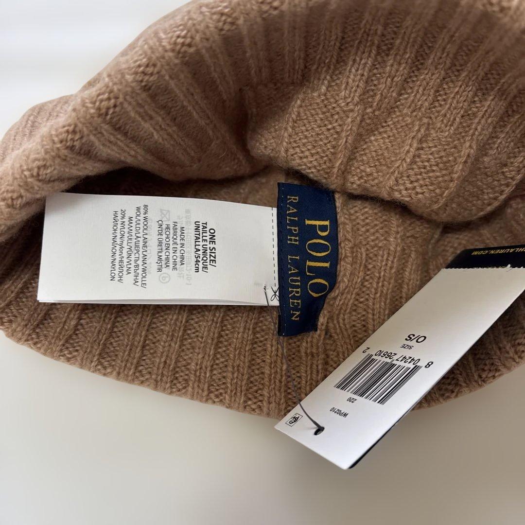 POLO RALPH LAUREN 茶色ニット帽 ビーニーサイズOSレディース