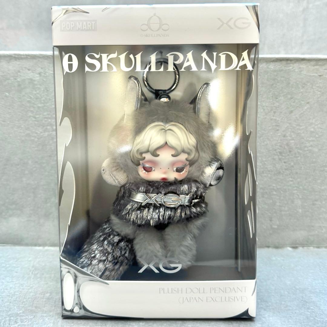 d*2様 SKULLPANDA XG ぬいぐるみペンダント（日本限定）