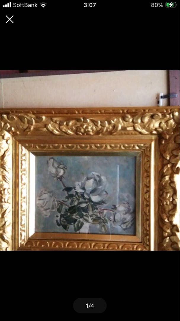 鈴木千久馬　ばら