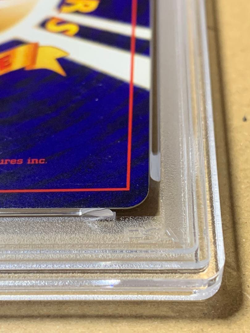 ひかるミュウ 旧裏 ポケモンカード PSA6 コロコロコミック2001年5月号