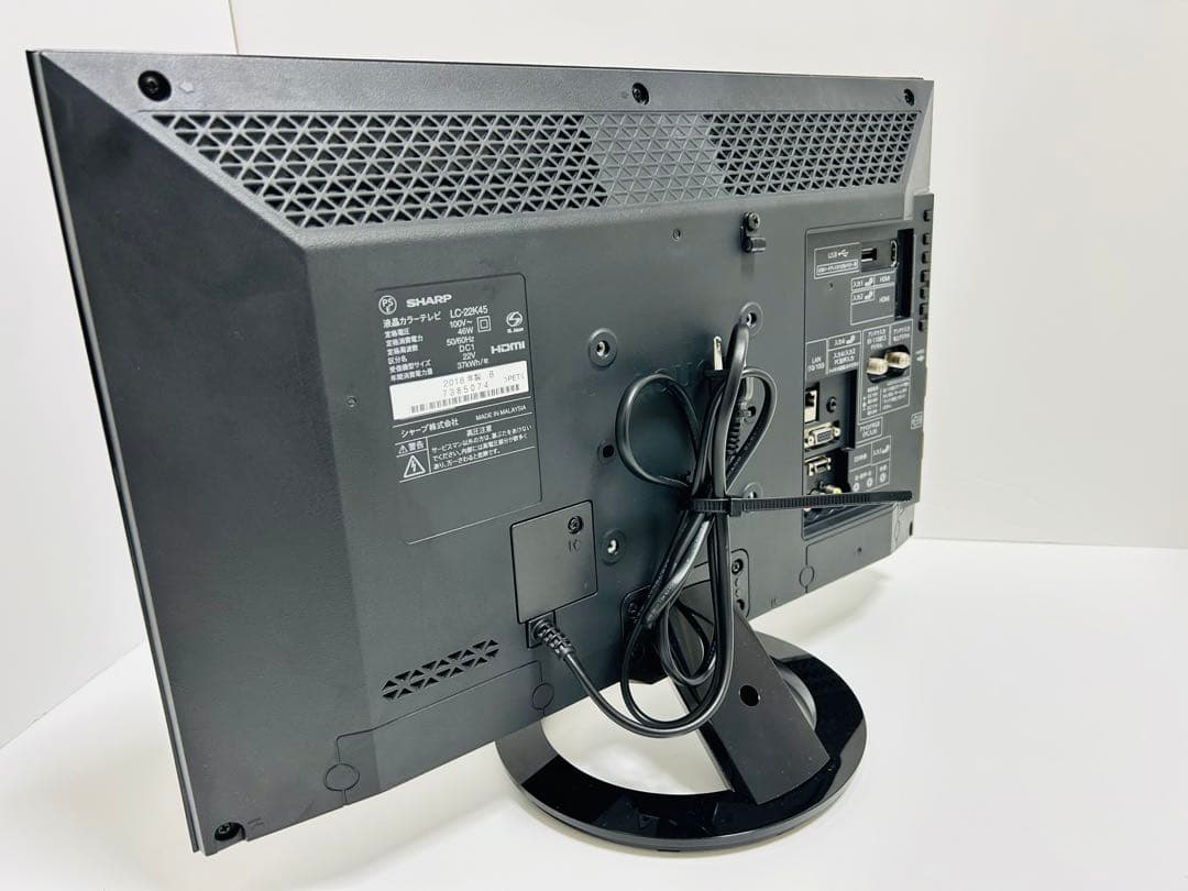 【5月19日まで】シャープ22型液晶テレビAQUOS LC-22K45