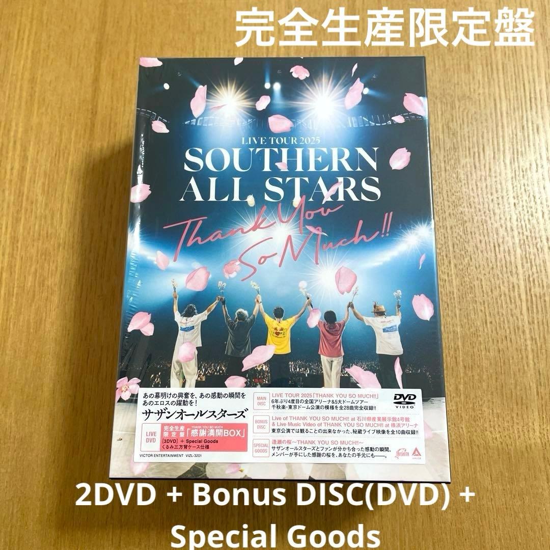 3DVD 完全生産限定盤 サザンオールスターズ LIVE TOUR 2025