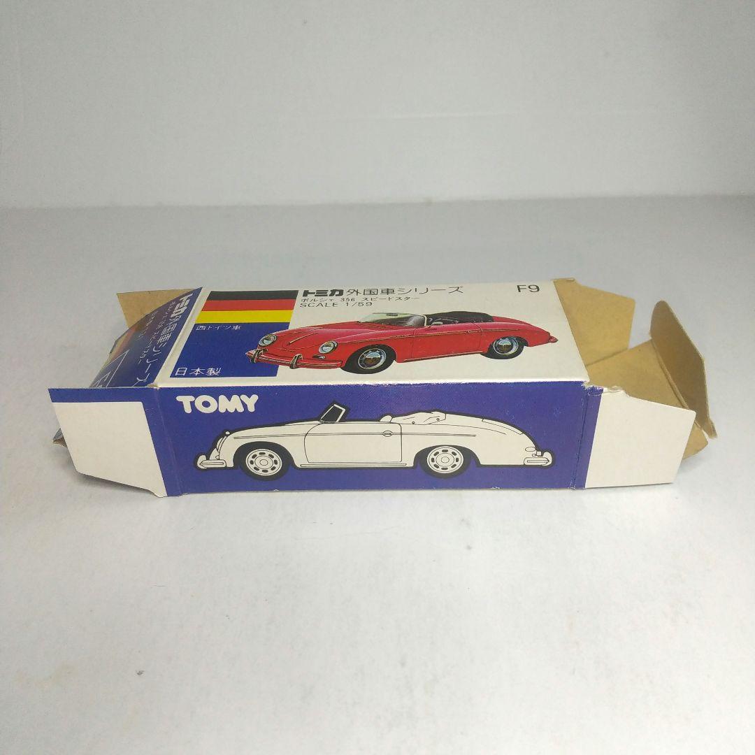 (3843)トミカ 青箱 日本製 ポルシェ 356 スピードスター 東急ハンズ