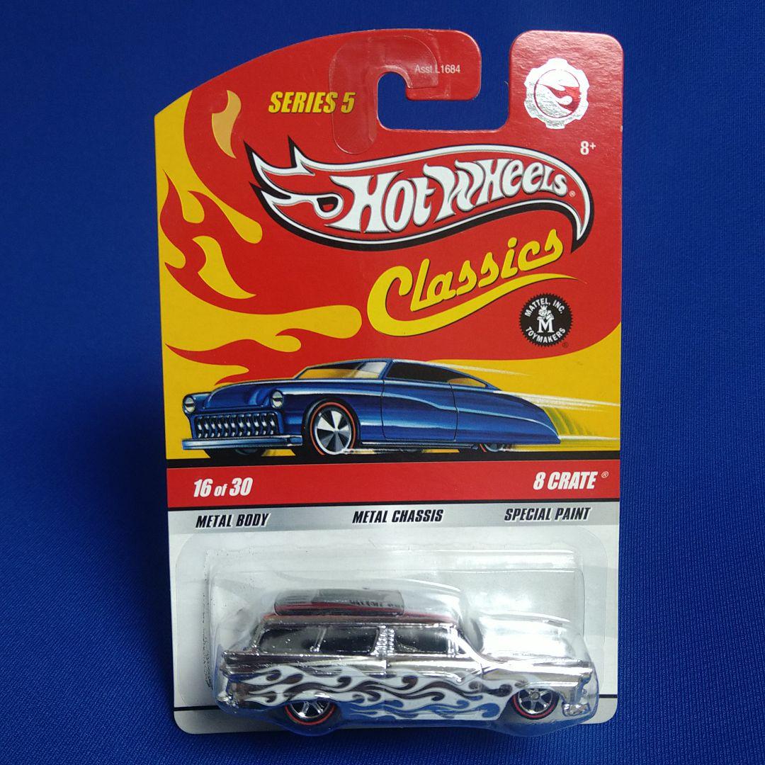 ★入手困難) 8 CRATE Classics CHASE