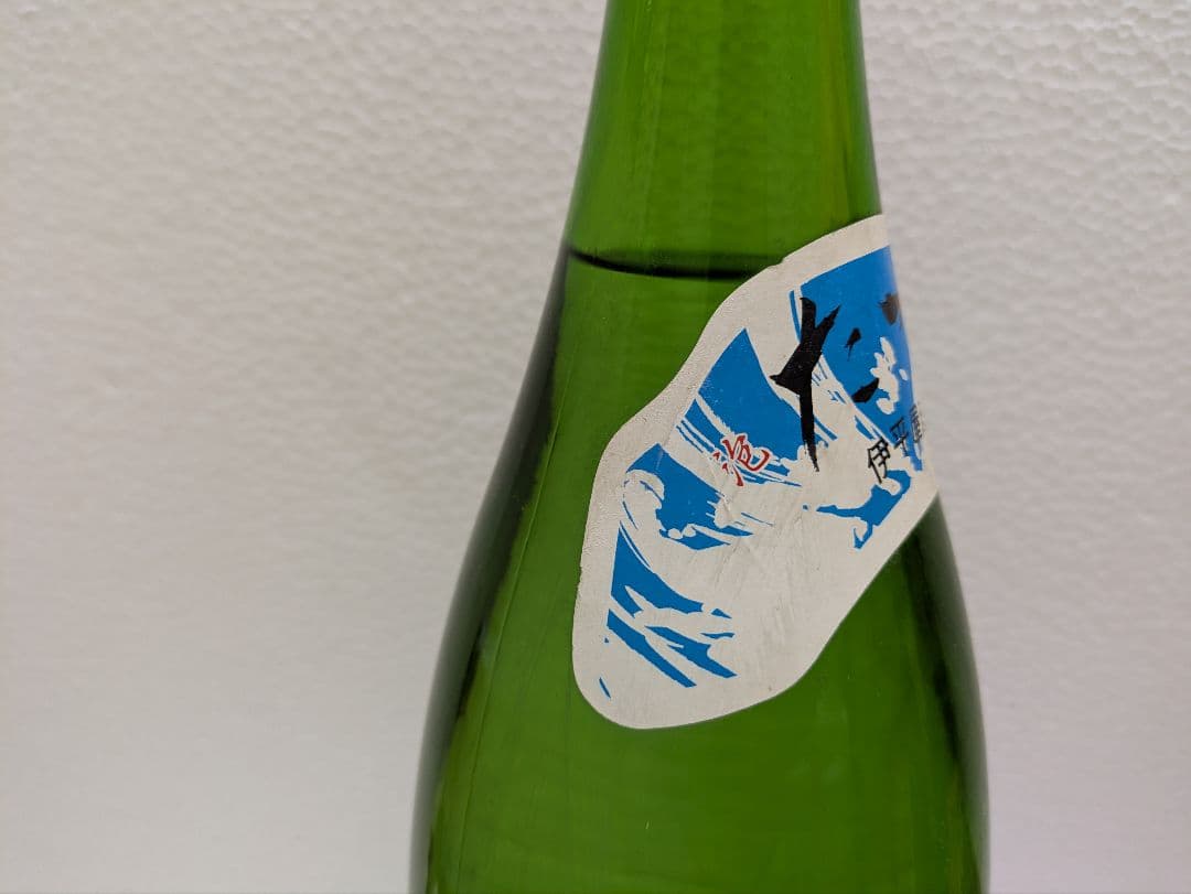 本場泡盛 古酒照島 たつ浪 43度古酒 ビンテージ