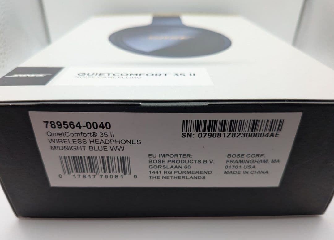 BOSE Comfort35II LIMITED EDITION ヘッドホン