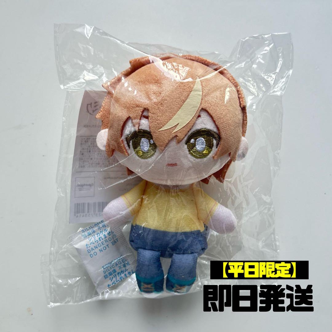 はぴこれぬい【おもちページ】