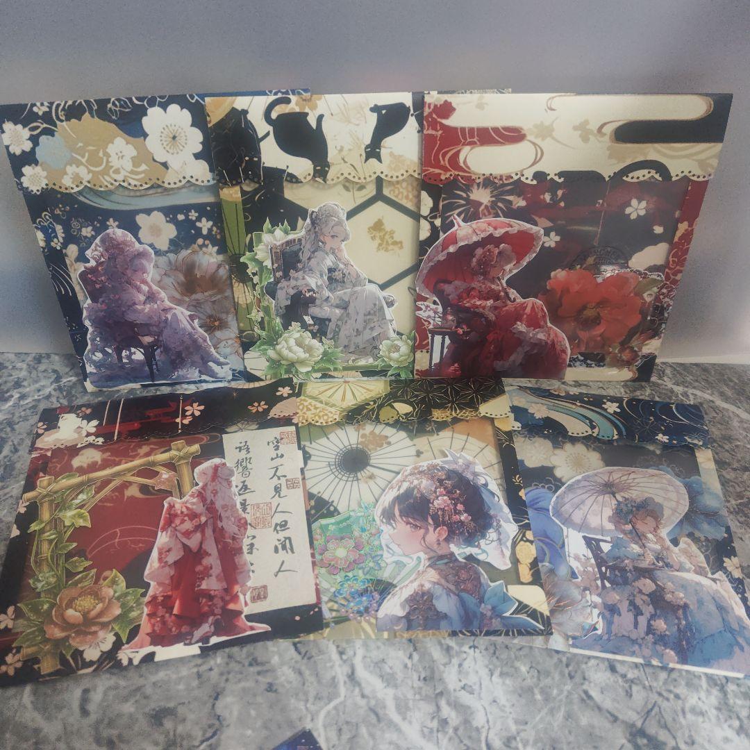 平袋封筒7点セット