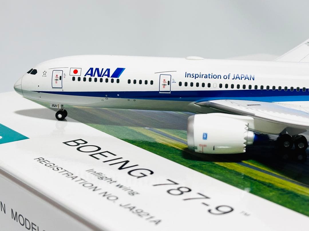 全日空商事 1/200 B787-9 inflight wing NH20168