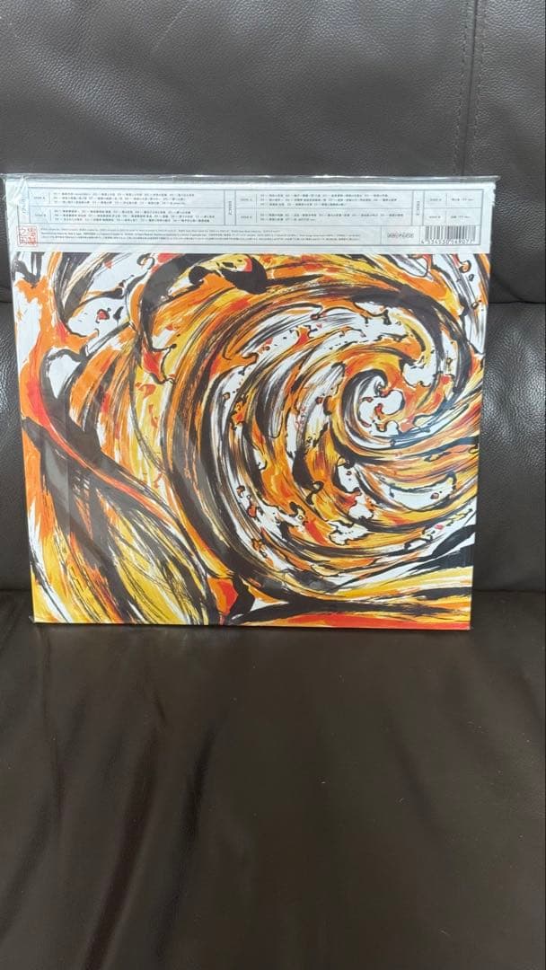 新品未開封✨ 鬼滅の刃 オリジナルサウンドトラック LP アナログレコード