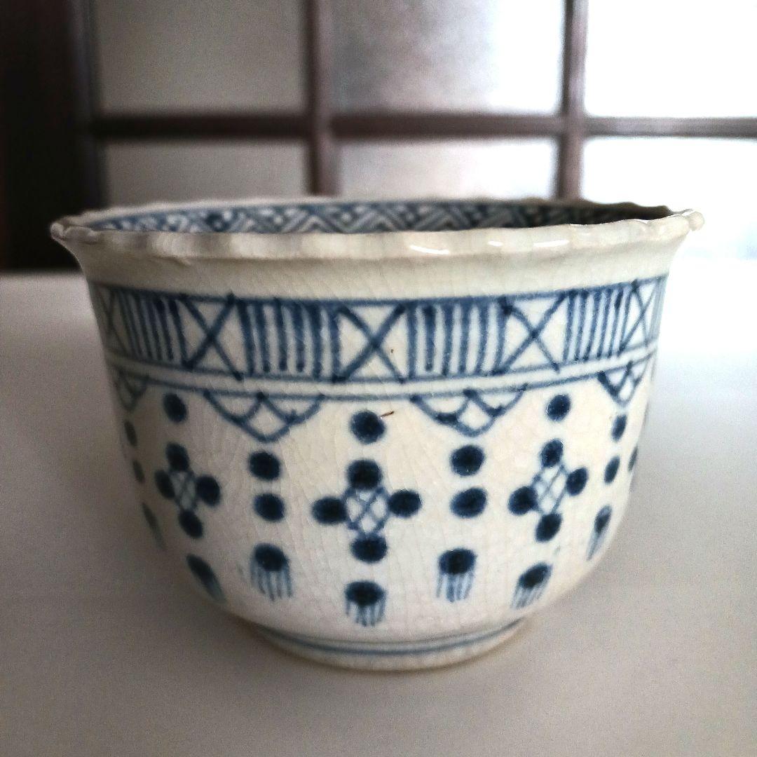 初期能茶山大振猪口　半陶半磁