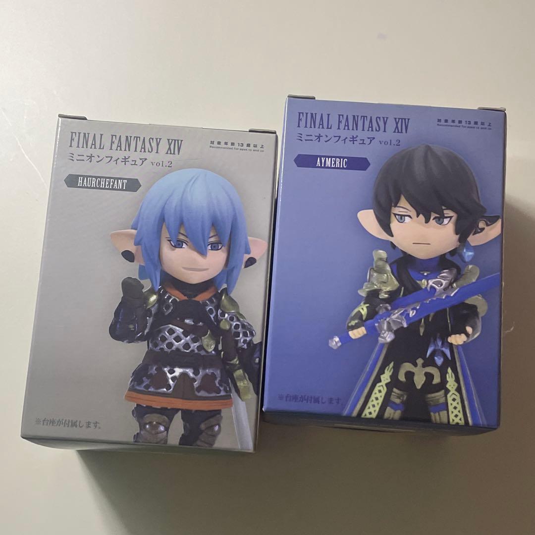 【匿名配送】FF14 ミニオンフィギュア アイメイク オルシュファン