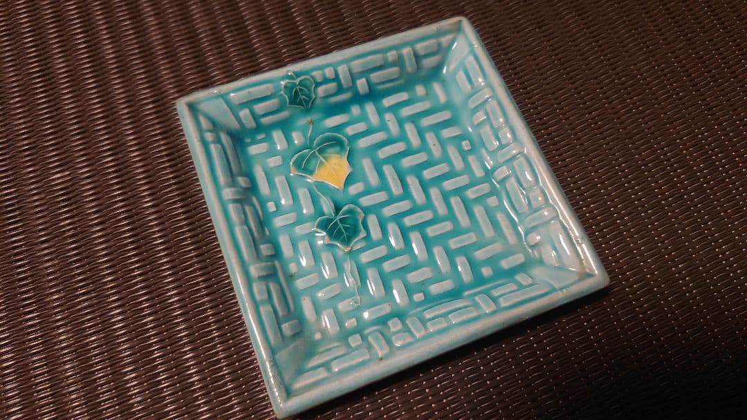 阿波 淡路島 珉平焼 網代模様に蔦 角豆皿 手塩皿6客 青 骨董