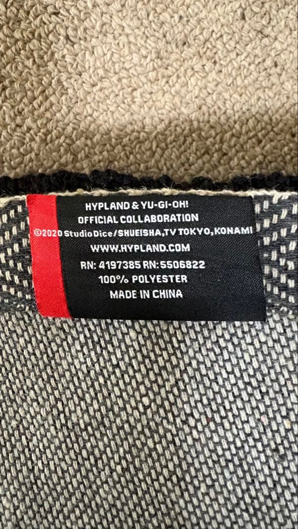 超激レア！日本未発売⭐︎HYPLAND&遊戯王 YU-GI-OH！ラーの翼神竜ラグ
