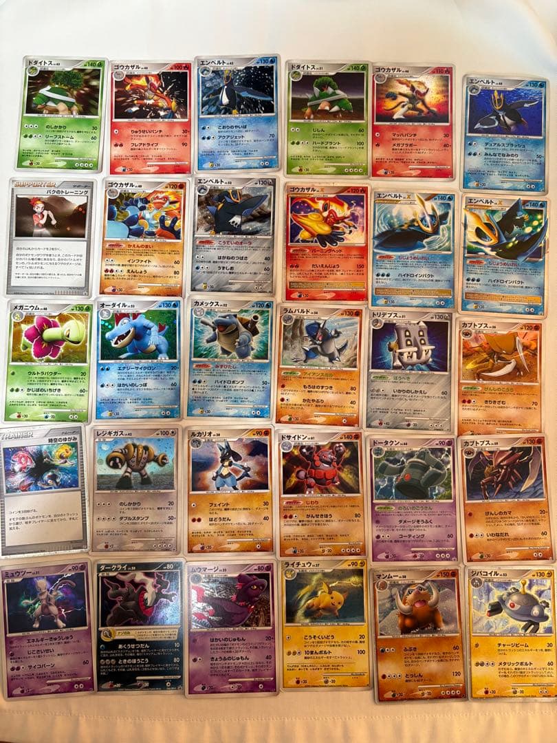 ポケモンカードゲーム まとめ売り 36枚 DP Ptなど