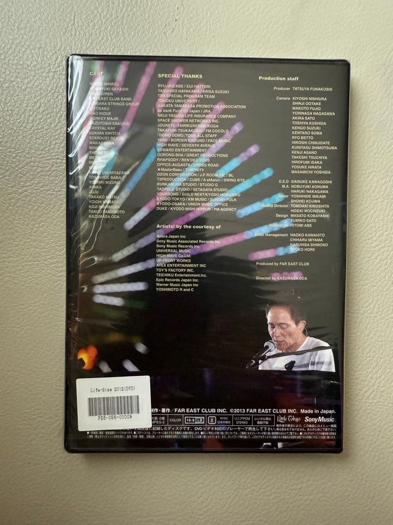 【新品・未開封品】小田和正 LIFE-SIZE 2012ファンクラブ限定DVD