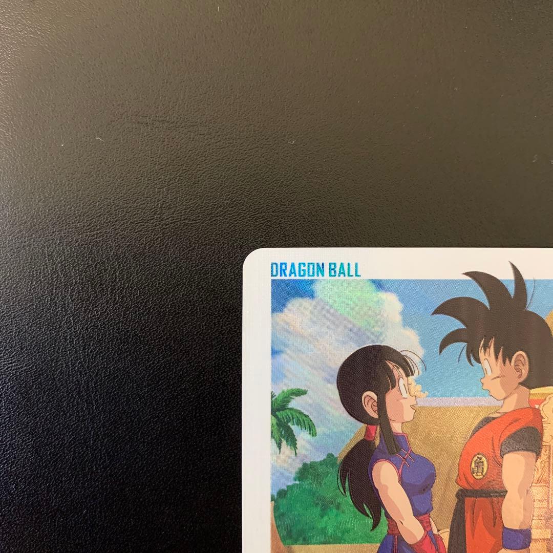 スーパードラゴンボールヒーローズ チチ UGM10-GCP2DA