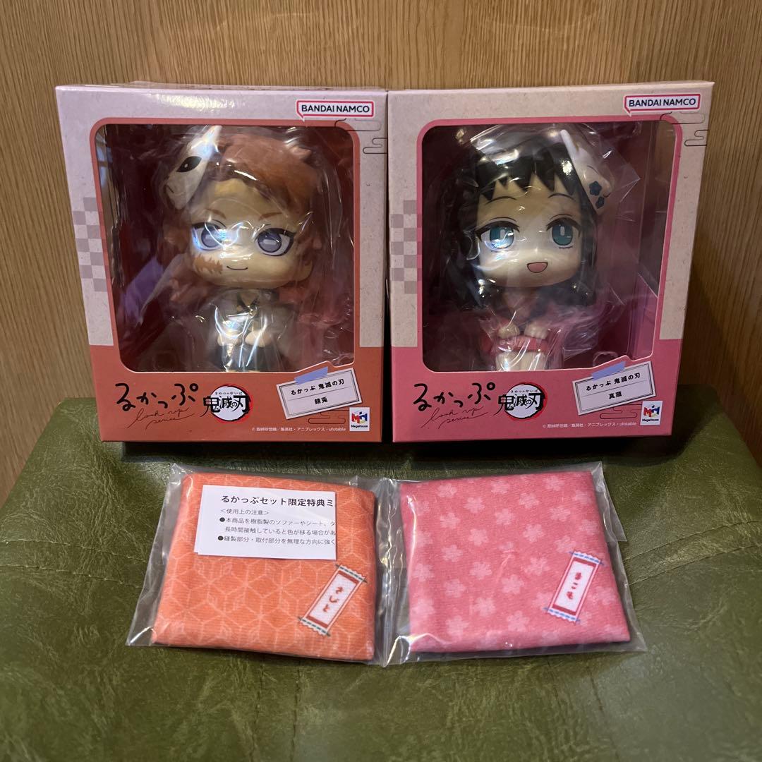 鬼滅の刃 るかっぷ 錆兎 真菰　※座布団付き