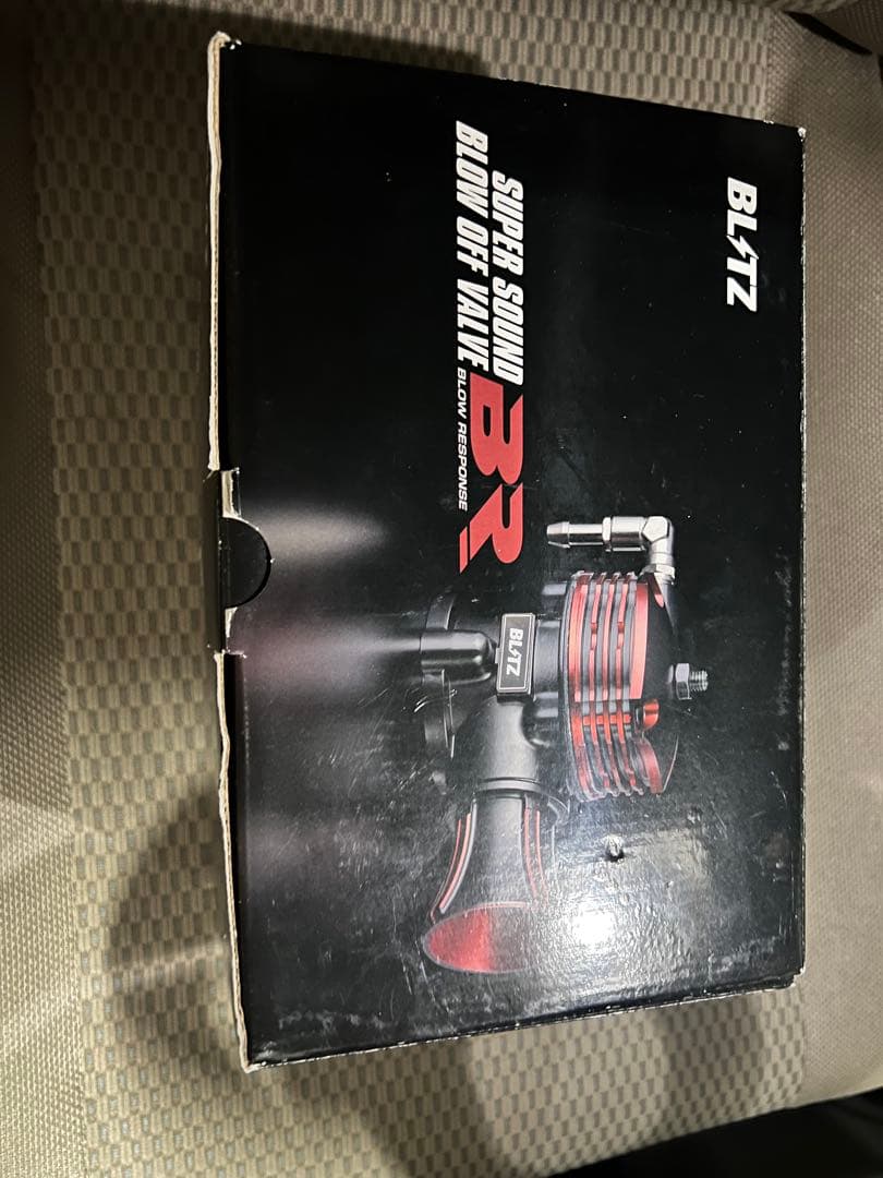 BLITZ BR スーパサウンド ブローオフバルブ　エブリー　箱あり