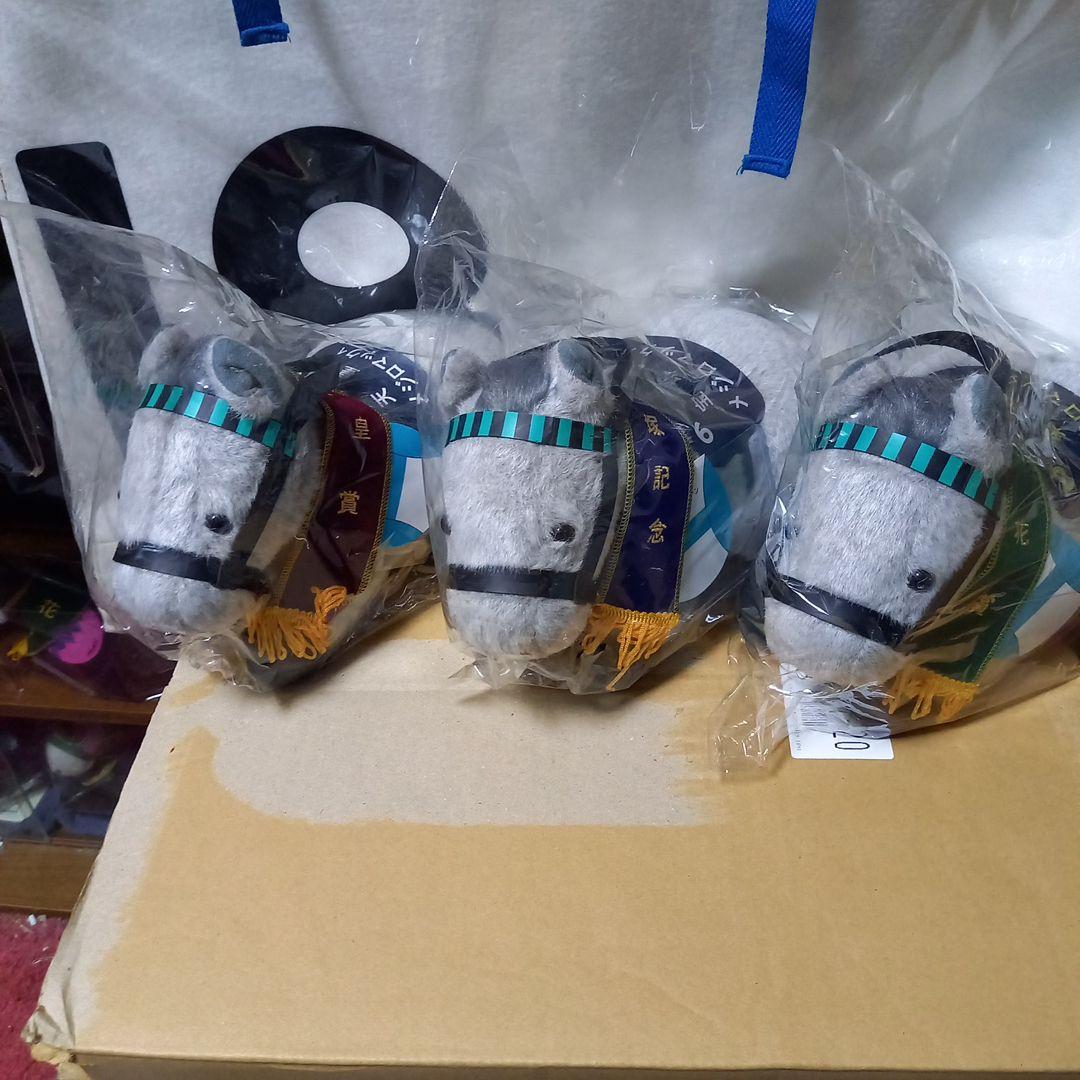 競馬ぬいぐるみ【メジロマックイーンSサイズ３頭セット】