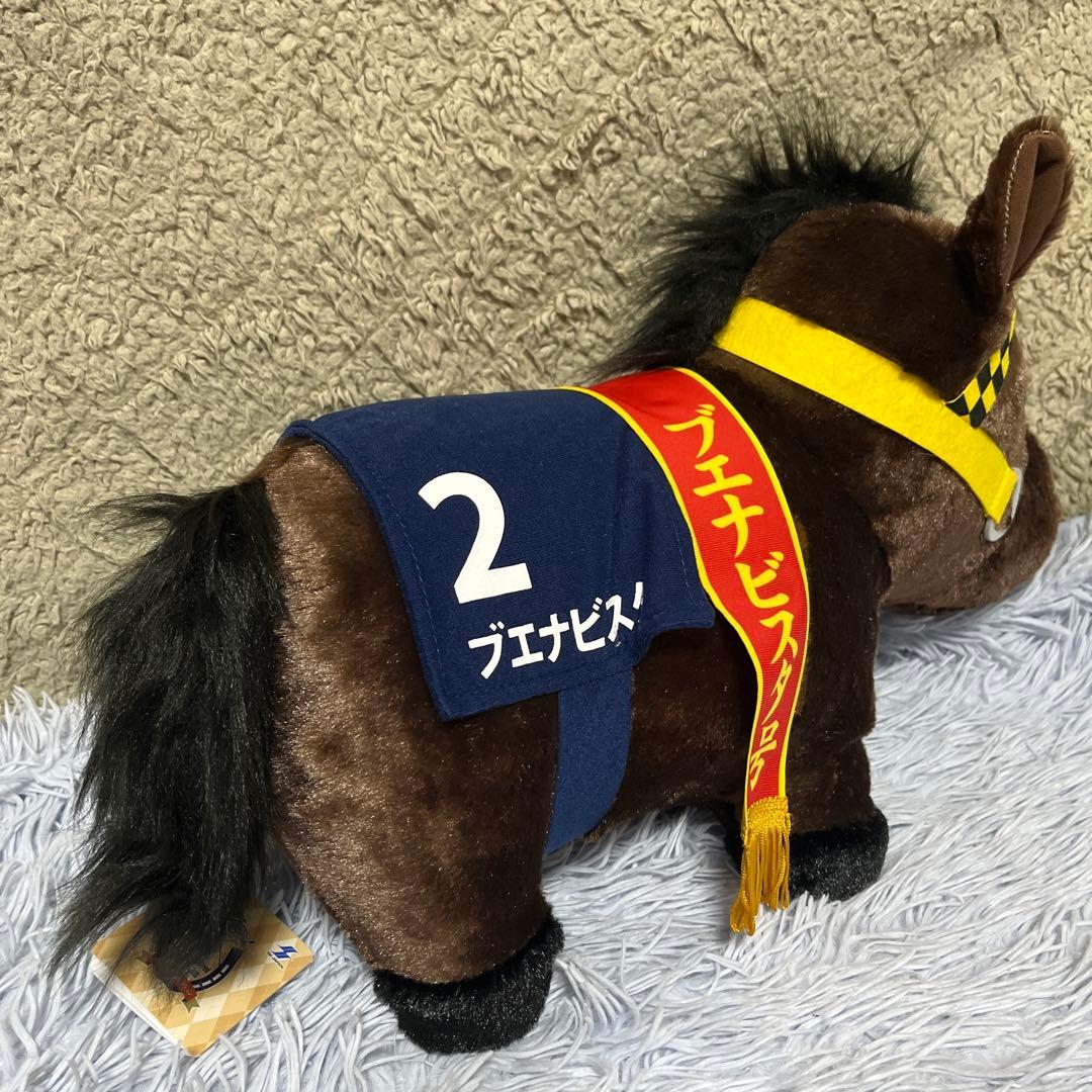 サラブレッドコレクション　ふわふわBIG 4種セット