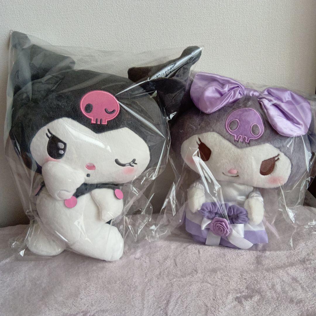 クロミぬいぐるみまとめ売り　bigぬいぐるみ