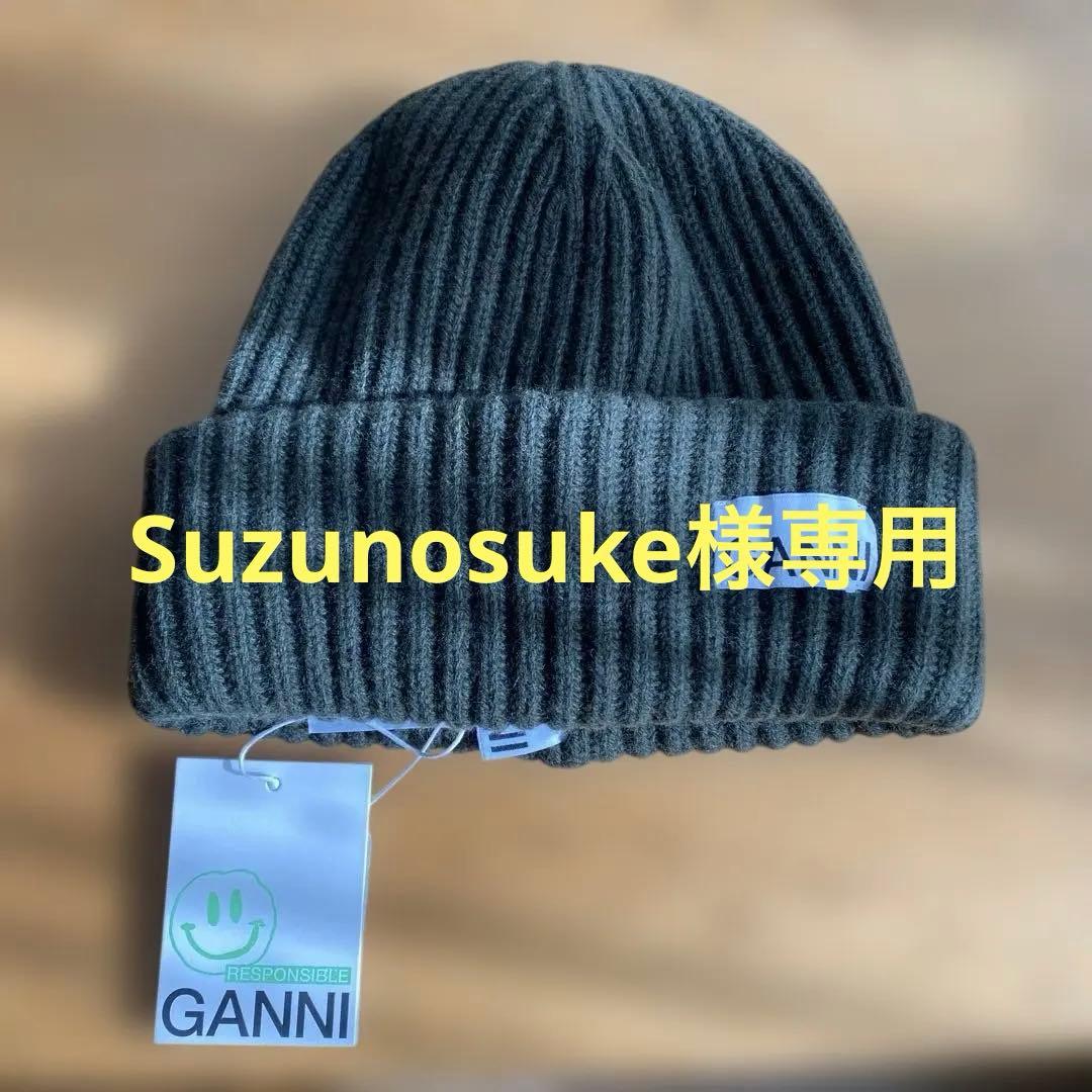 GANNI ニット帽　カーキ 新品未使用