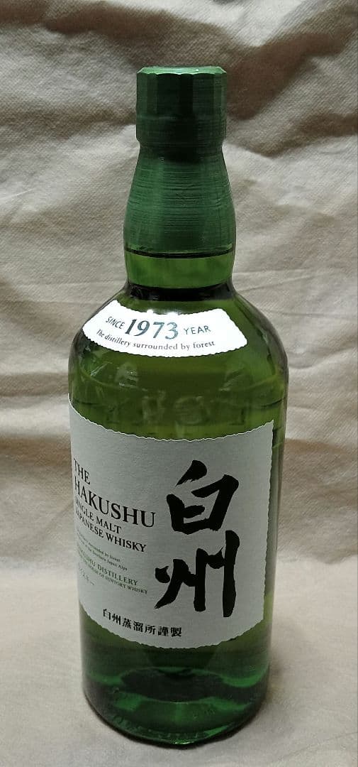 サントリー シングルモルトウイスキー 白州 700ml(未開封)