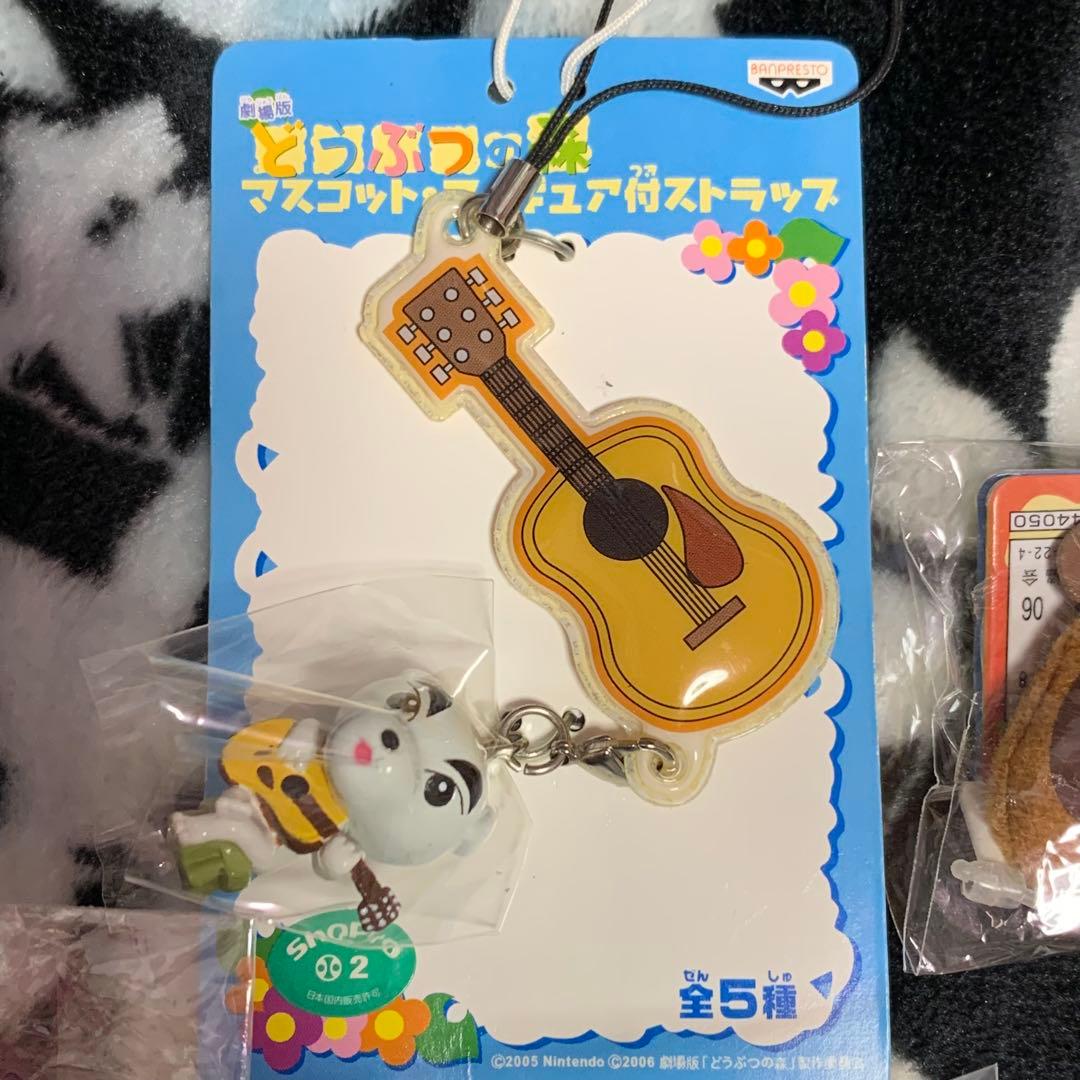 どうぶつの森 ストラップ 5個セット