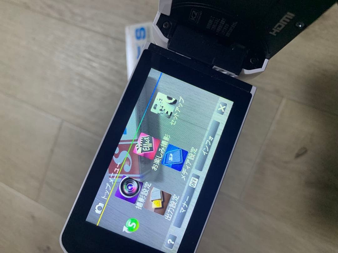 JVC Everio GZ-B800-W デジタルビデカメラ　BDライターセット