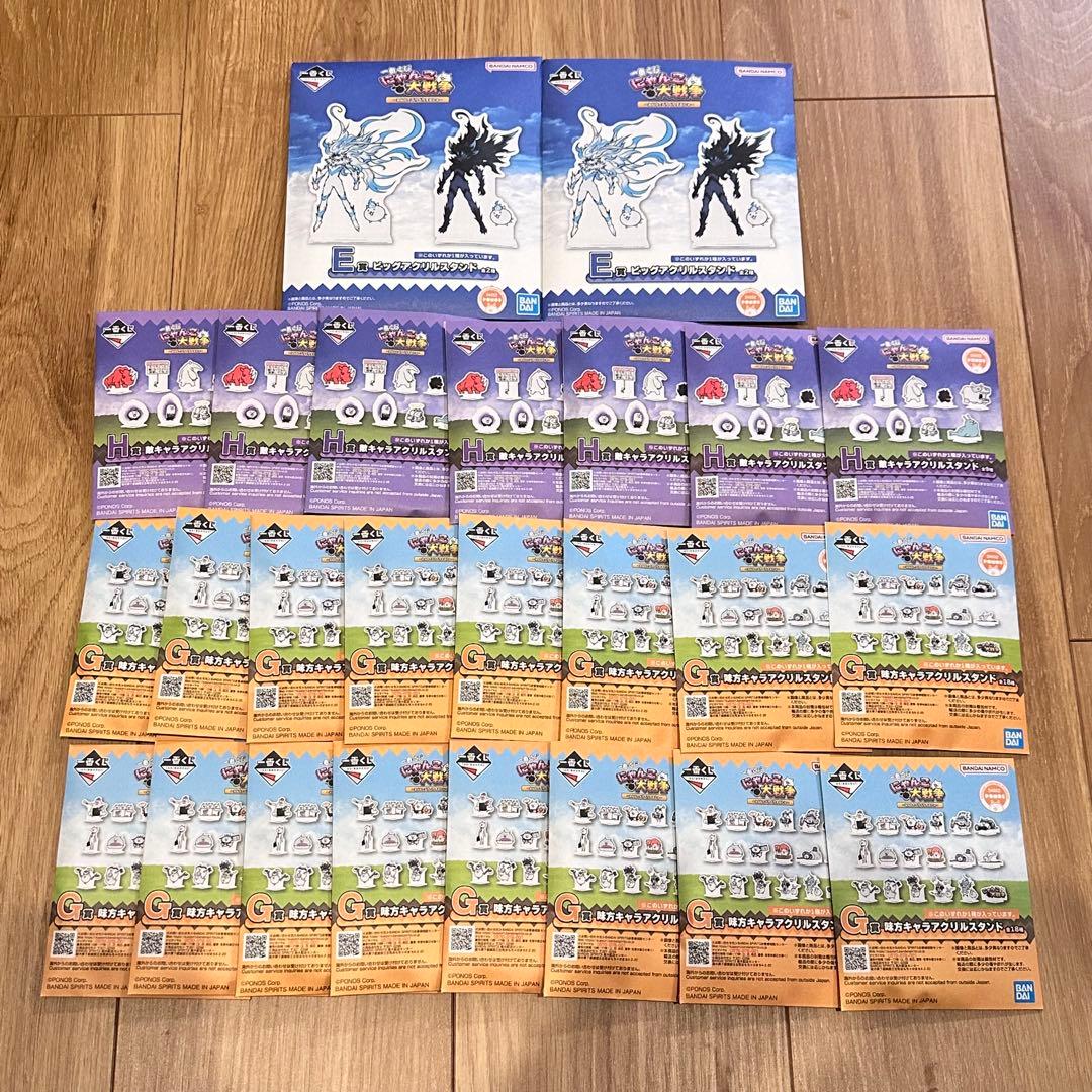 一番くじ にゃんこ大戦争～みんなでペリペリするにゃ～アクリルスタンド セミコンプ